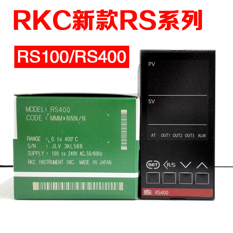 RKC温控器RS400