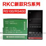 RKC温控器RS400