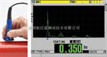38DL PLUS防水测厚仪