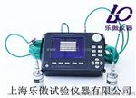 ZBL-U520非金属超声检测仪特点