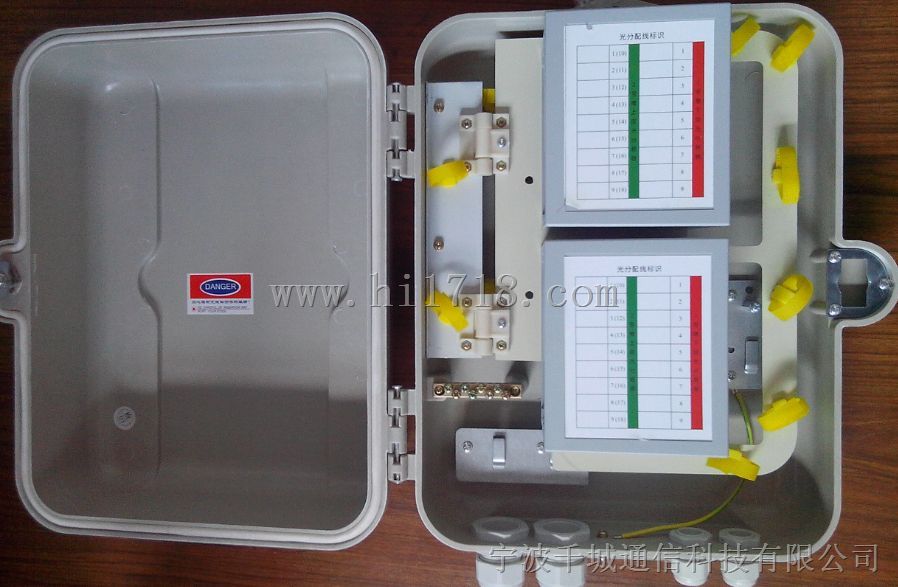 生产1分16插片式光纤分路器箱 分光箱 分纤箱 价格优惠