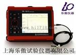 ZBL-U610超声波探伤仪特点