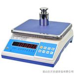 3公斤计数计重电子秤，3KG/0.1g高电子案称