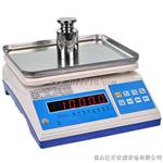 3公斤计数计重电子秤，3KG/0.1g高电子案称