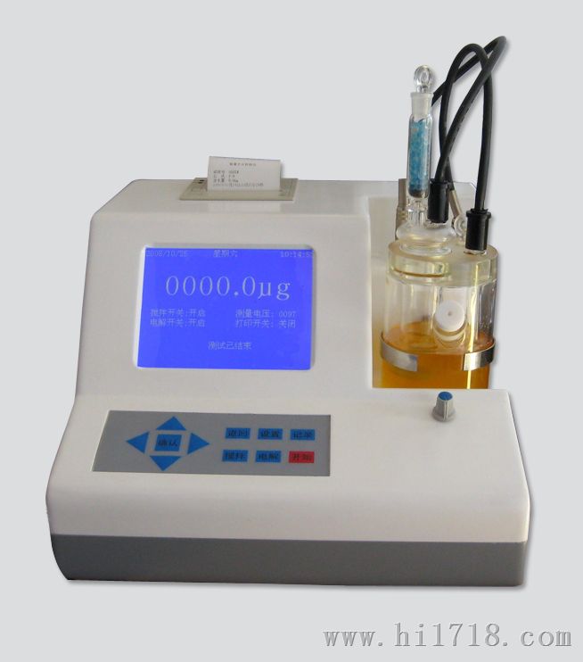 供应微量水份测定仪，库仑法水份测定仪