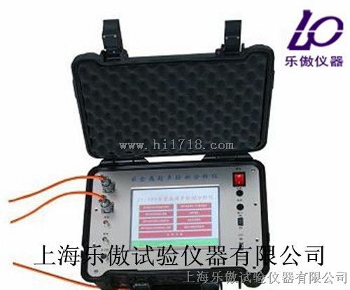 JY-80B单通道非金属超声检测分析仪特点
