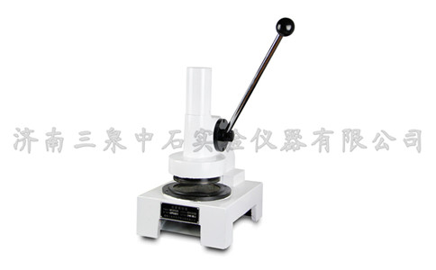 纸张定量取样器