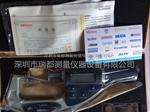 原装销售日本Mitutoyo三丰Quickmike型数显盘型外径千分尺369-411/369-412