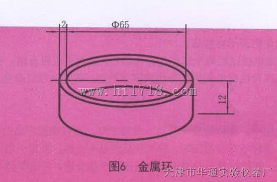 渗出性圆环试验仪 渗出性圆环