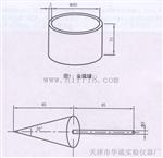QSX-11沥青油膏施工度具 沥青油膏施工度