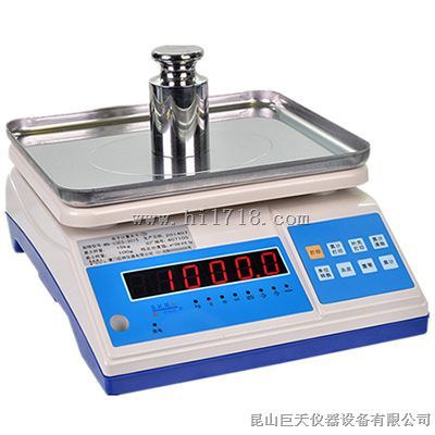 南京15公斤电子秤 计重电子案称