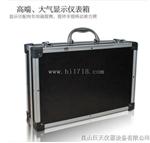 昆山10吨无线电子吊秤 电子吊钩秤