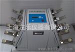 上海分液漏斗振荡器ZOLLO-FY406萃取振荡器