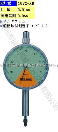 日本原装孔雀PEACOCK杠杆百分表107Z/107Z-XB价格、图片