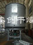 化工行业PLG系列多层盘式干燥机 