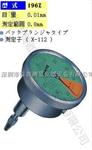 特价销售日本原装孔雀PEACOCK杠杆百分表117Z/147Z/196Z