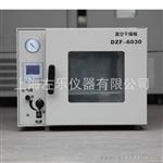 DHP-9052电热恒温培养箱DHP-9082