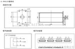旋角式主令开关DAL21-8-T31/T41主令控制器厂家