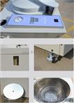 山东博科生产高压蒸汽灭菌锅100L价格低