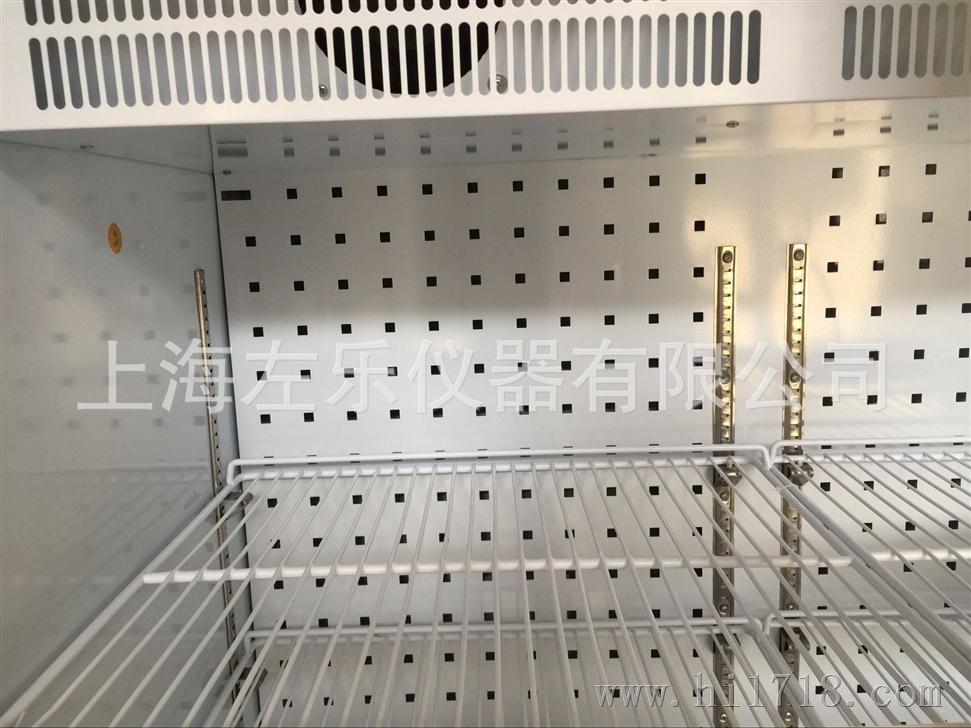光照培养箱150L上海左乐品牌PGX-150B