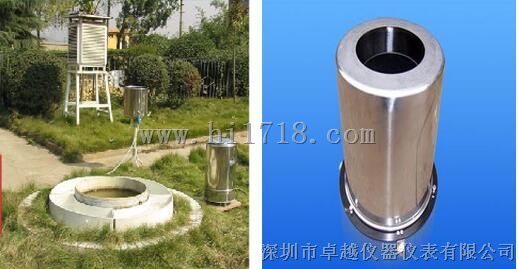 蒸发传感器