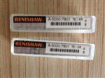 英国雷尼绍RENISHAW红宝石M2测针A-5000-7801价格、图片、性能