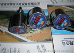 TCS-K流量开关的调节方法