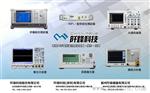 销售网络分析仪现货Agilent 8711C-75欧-台湾阡锋