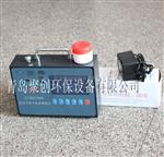 青岛销售CCHG1000矿用防爆粉尘仪 供应直读式测尘仪 厂家直供