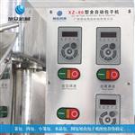贵州全自动包子机厂家，小型包子机价格，提供上门技术，视频，图片