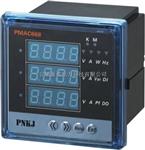 派诺科技多功能电力仪表PMAC668