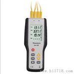 厂家直供 鑫思特 HT-9815数字式电子热电偶温度计