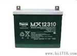 友联蓄电池MX12310友联铅酸蓄电池12V31AH价格