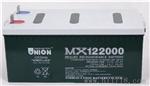 友联蓄电池MX12650友联铅酸蓄电池12V65AH价格