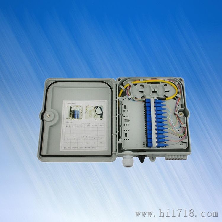 诚联SMC光纤分纤箱12芯24芯光纤配线箱光分路器箱光分箱