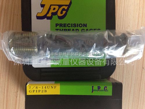 上海销售日本原装JPG内螺纹塞规环规7/8-14UNF GPIP2B