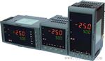 福建虹润仪表NHR-5600/5610系列流量/热量积算控制仪，流量积算仪配套价格