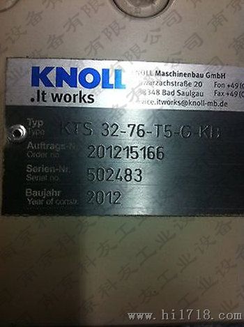 KLL油泵 KTS40-96-T5-G-KB德国制造
