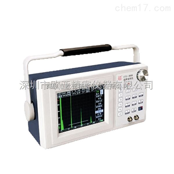 汕超CTS-8008数字式超声波探伤仪