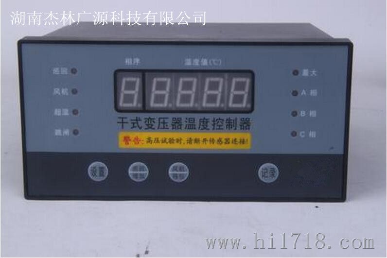 山东变压器调档控制器(10kv变压器调档口诀)