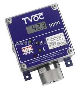 有机废气处理工程用system plus TVOC在线式有机废气分析仪
