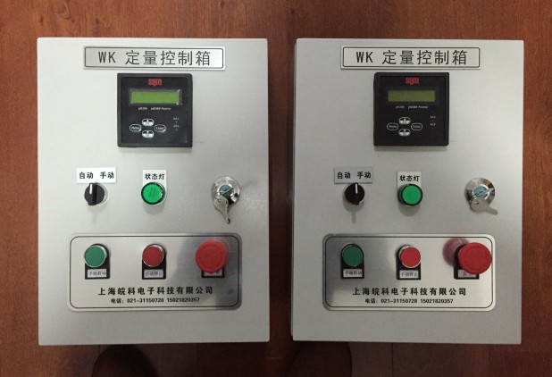 ph值自动加药控制设备_过(流)程分析/控制仪表_维库仪器仪表网