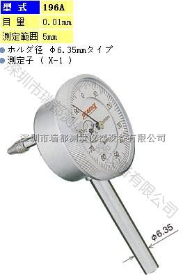 原装销售日本PEACOCK孔雀指针型杠杆百分表196A/196A-6