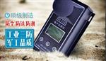 四川瞭望4~20mA噪声监测仪
