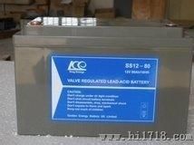 金能量（KE）蓄电池