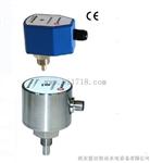 冷却水排水管流量开关TCS-K西安/福建厂家