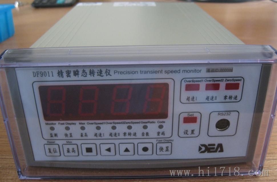 东汽原厂DEA DF9011型精密瞬态转速仪、智能转速表