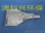 F型铝合金吹风喷嘴吹气喷头，铝合金气嘴