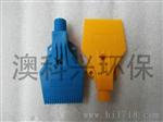 F型多孔喷#扁平吹气嘴，气帘喷头，风刀喷头