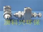 水气混合雾化喷嘴煤矿除尘喷头，喷颜料喷嘴，喷涂料喷头